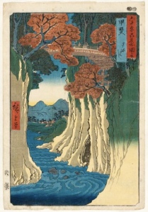 Monkey Bridge (Kai, Saruhashi), from the series Famous Places in the Sixty-odd Provinces [of Japan] ([Dai Nihon] Rokujûyoshû meisho zue) 「六十余州名所図絵　甲斐　さるはし」
